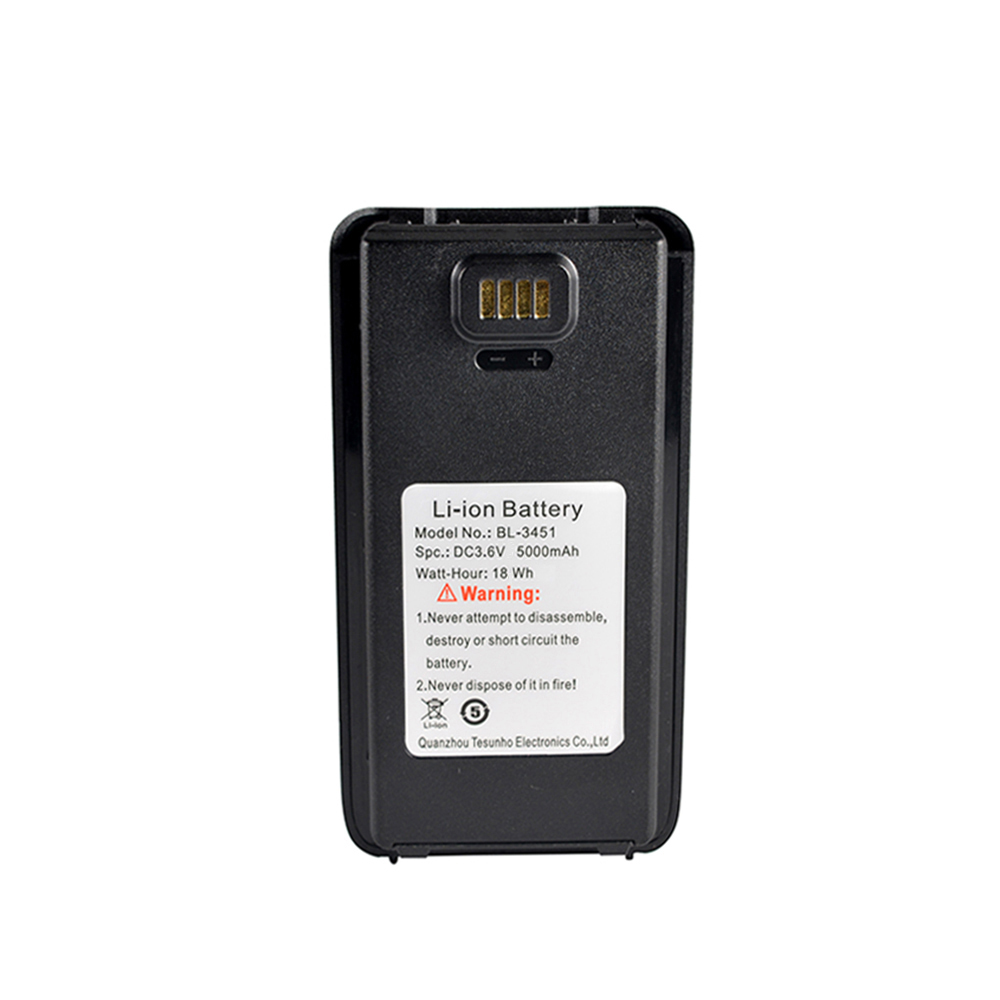 TH-510 Walkie Talkie Battery