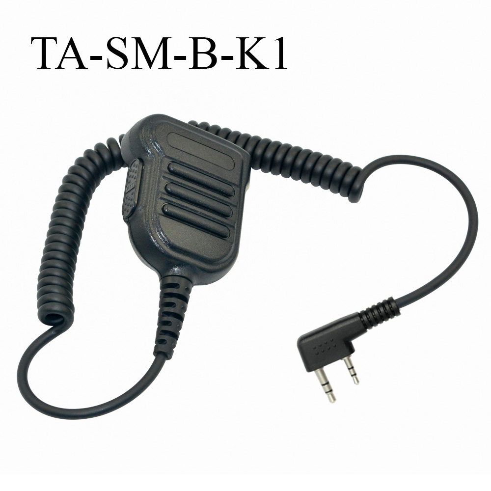 Tesunho 2 Way Radio Handy Microphone TA-SM-B-K1